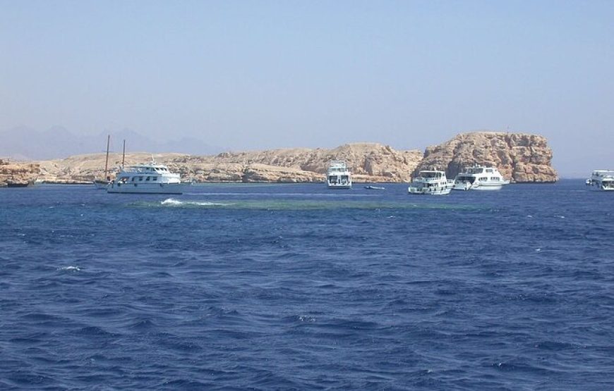 Sharm El Naga National Park water turtle house Full Day Snorkeling Trip-Hurghada