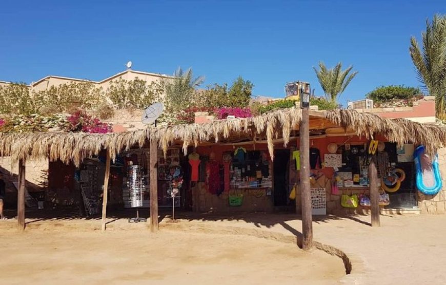 Sharm El Naga National Park water turtle house Full Day Snorkeling Trip-Hurghada